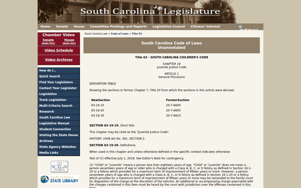 Anderson County warrant records: South Carolina juvenile-record confidentiality law